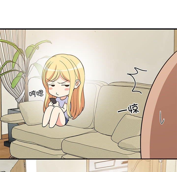 第36话 - 第134.jpg页