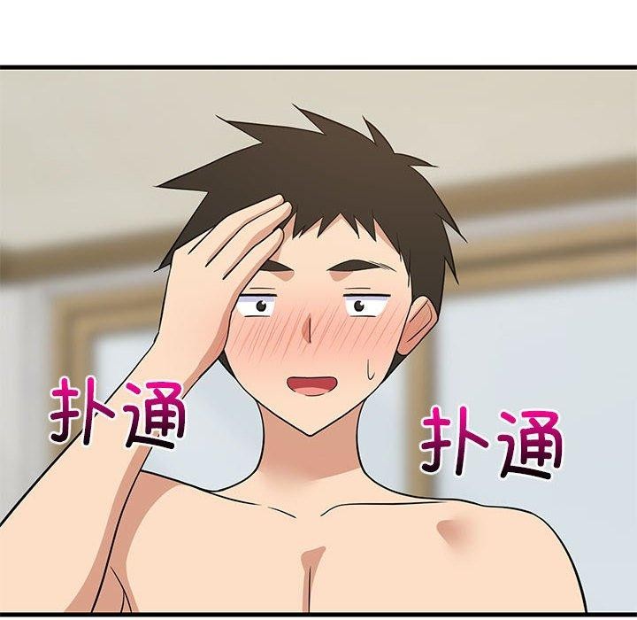 第36话 - 第148.jpg页