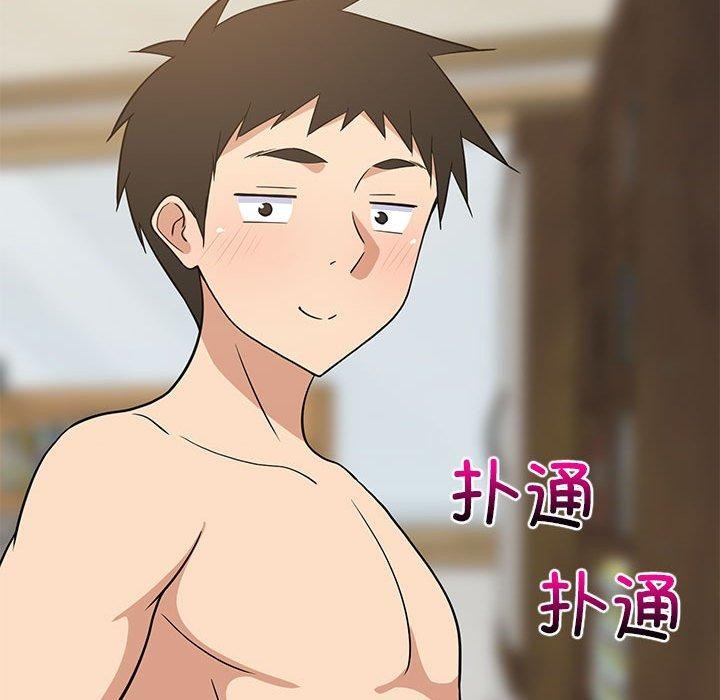 第36话 - 第164.jpg页