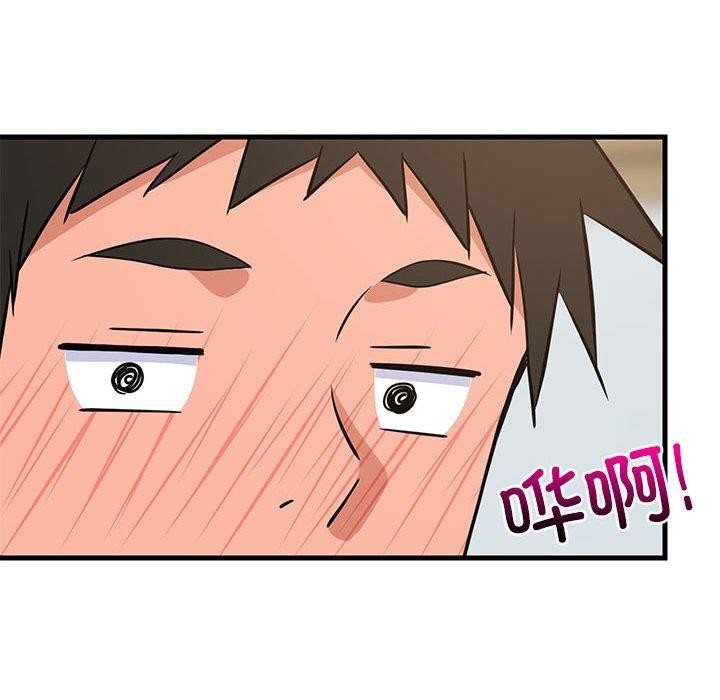 第36话 - 第168.jpg页