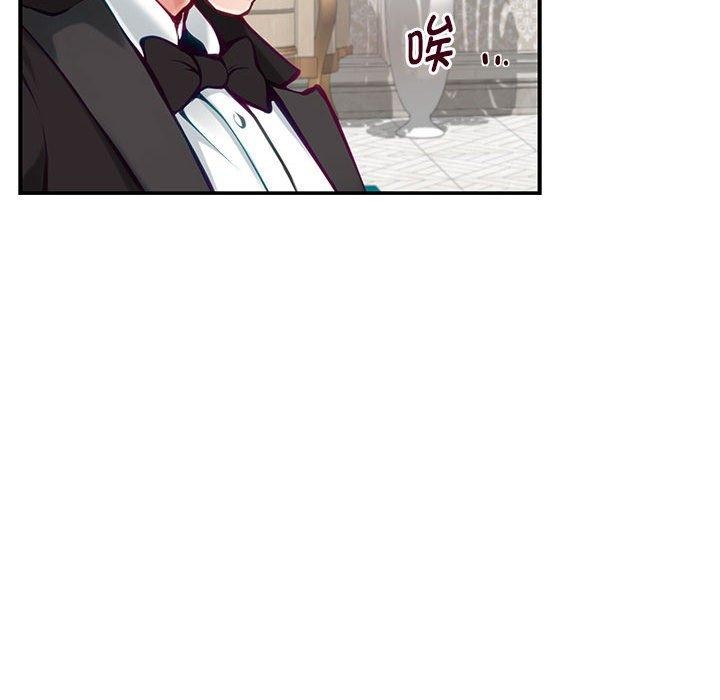 第35话 - 第35.jpg页