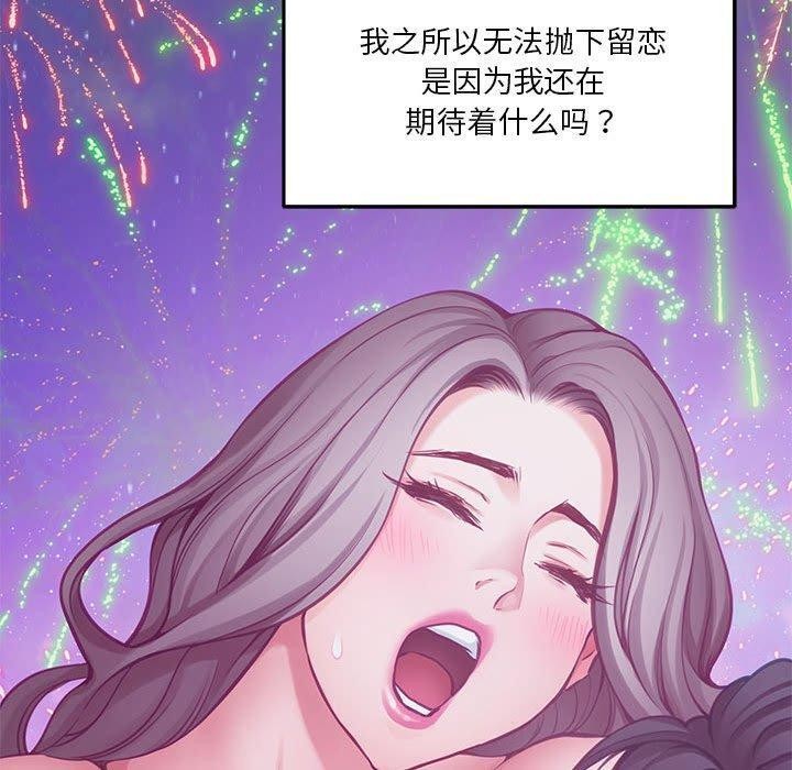 第35话 - 第40.jpg页
