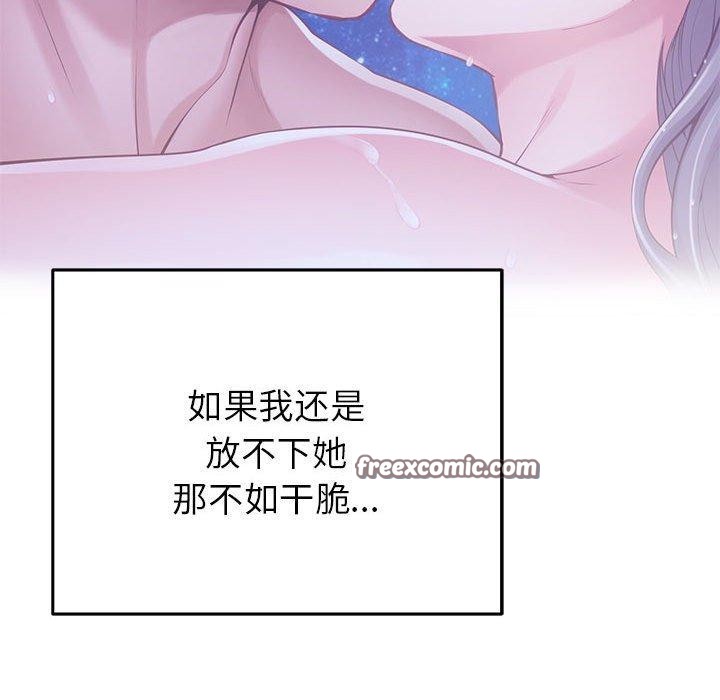 第35话 - 第45.jpg页
