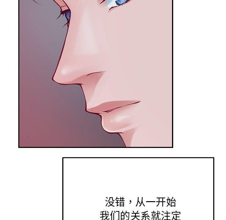 第35话 - 第68.jpg页