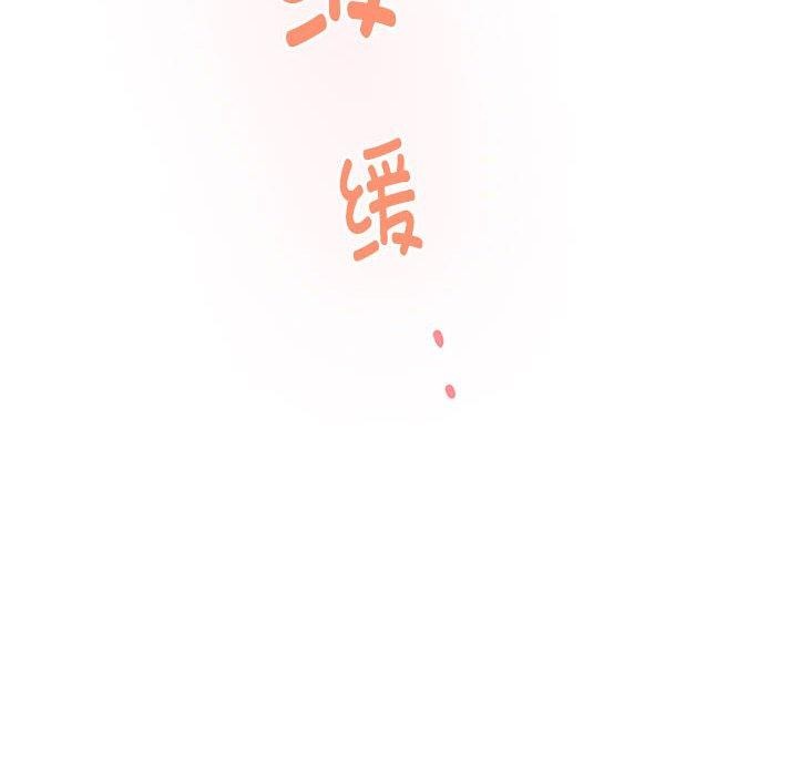 第35话 - 第85.jpg页