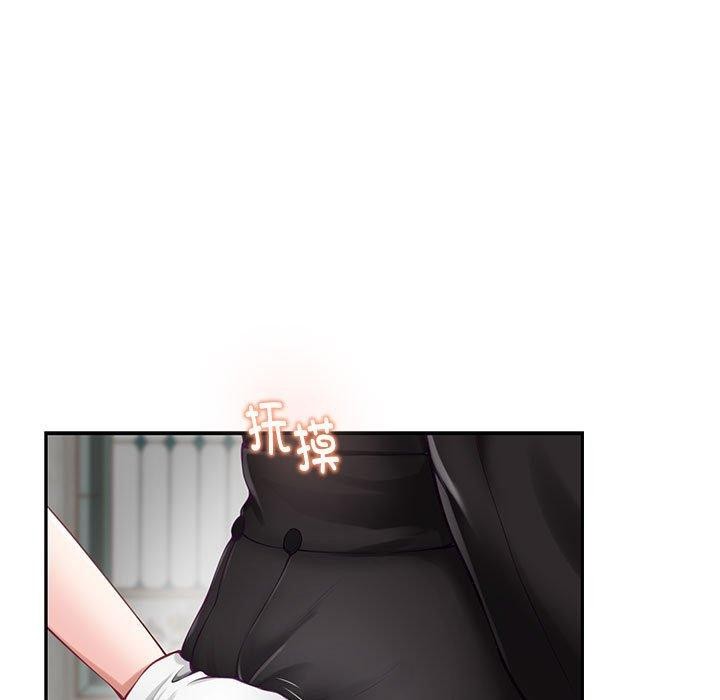 第35话 - 第86.jpg页