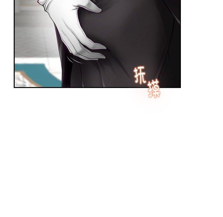 第35话 - 第87.jpg页