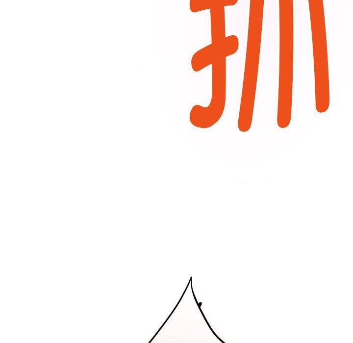 第35话 - 第106.jpg页