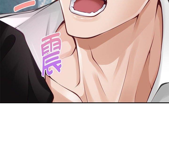 第35话 - 第176.jpg页