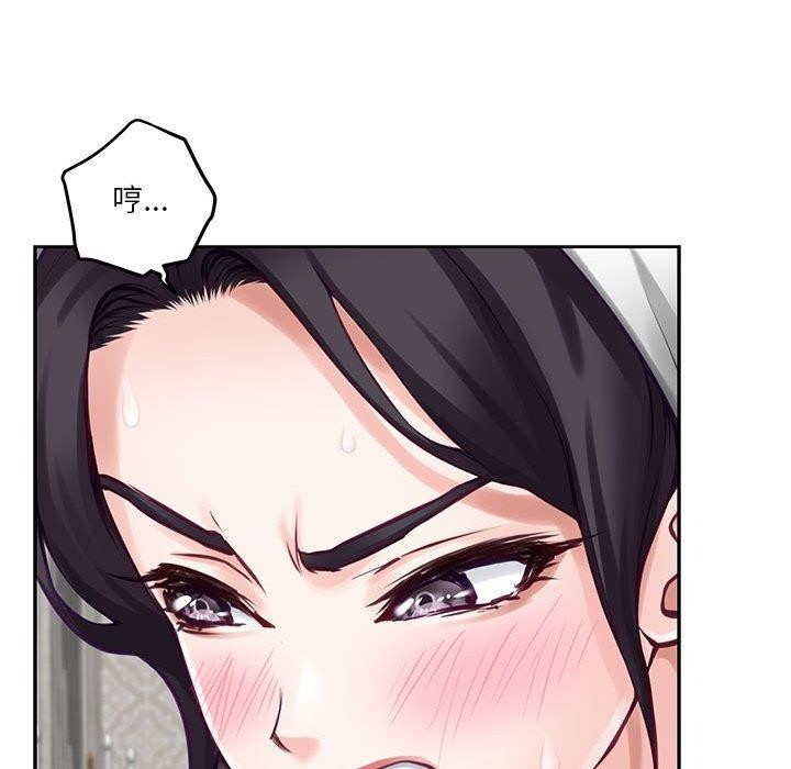 第35话 - 第191.jpg页