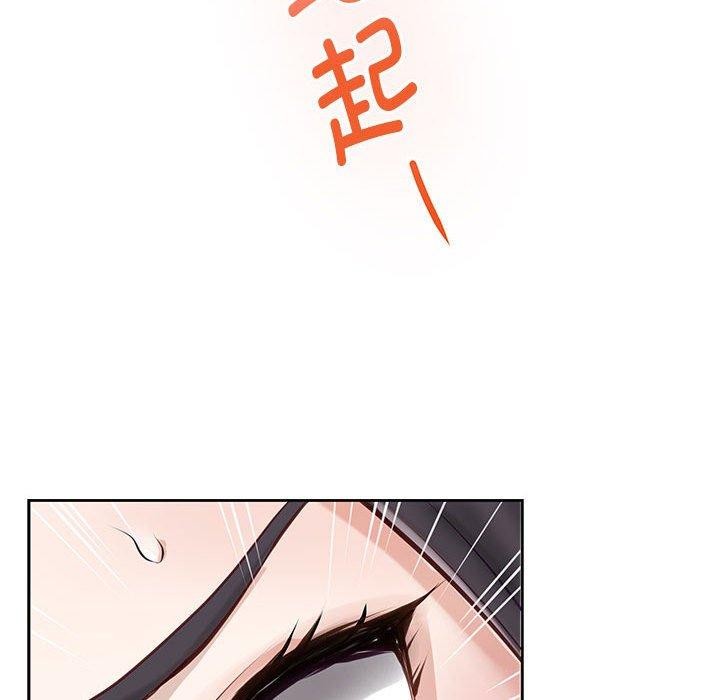 第35话 - 第197.jpg页