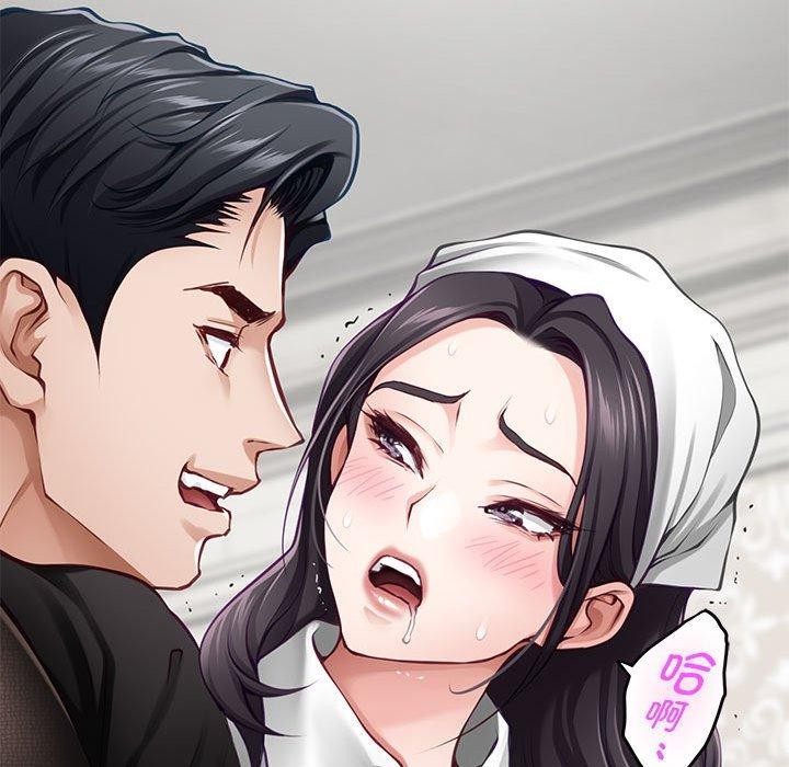 第35话 - 第221.jpg页