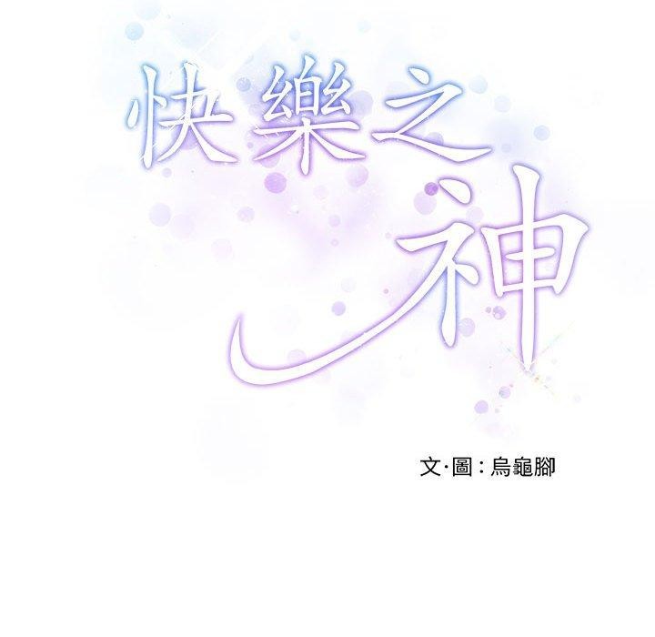 第35话 - 第226.jpg页