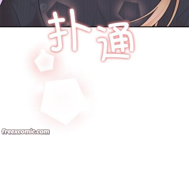 第24话 - 第30.jpg页