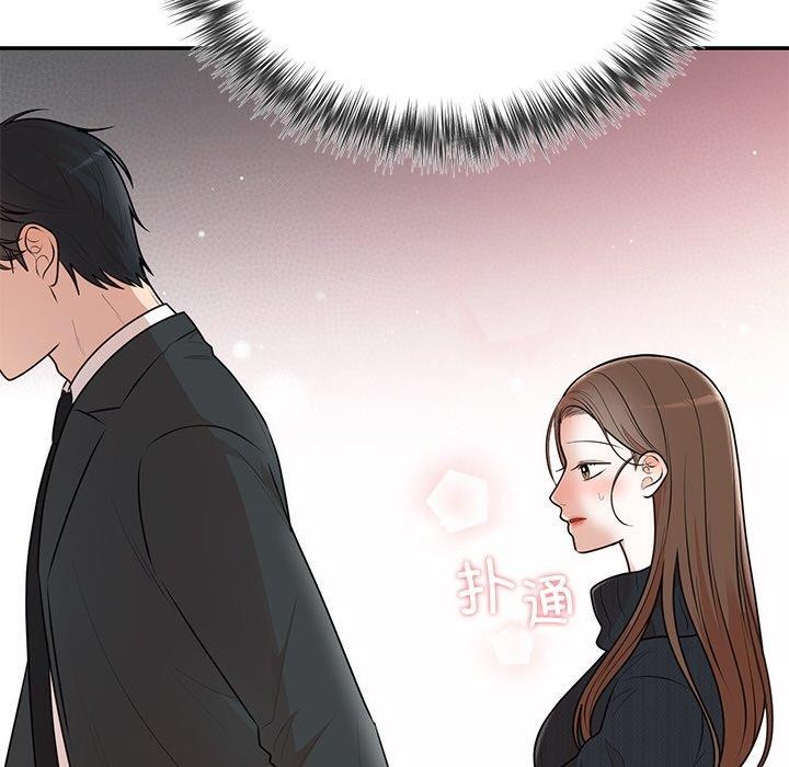 第24话 - 第34.jpg页
