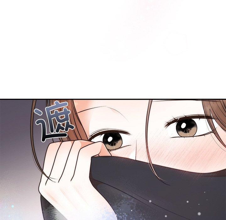 第24话 - 第38.jpg页