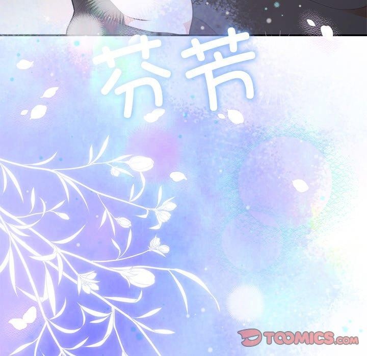 第24话 - 第39.jpg页