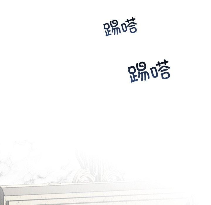 第24话 - 第54.jpg页