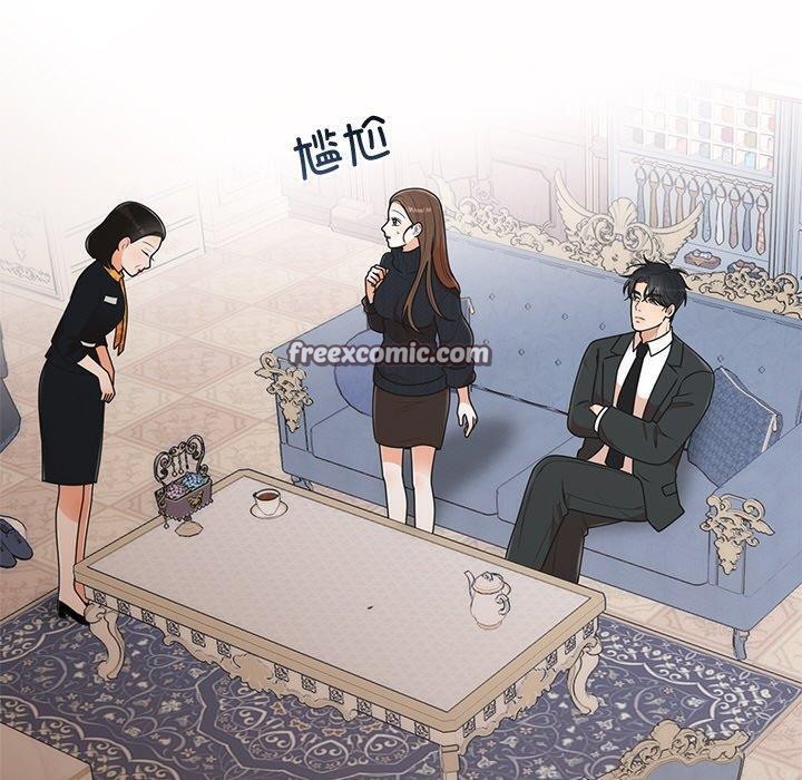 第24话 - 第60.jpg页