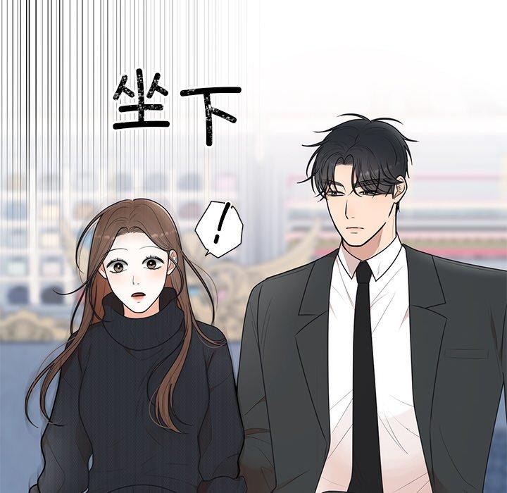 第24话 - 第64.jpg页