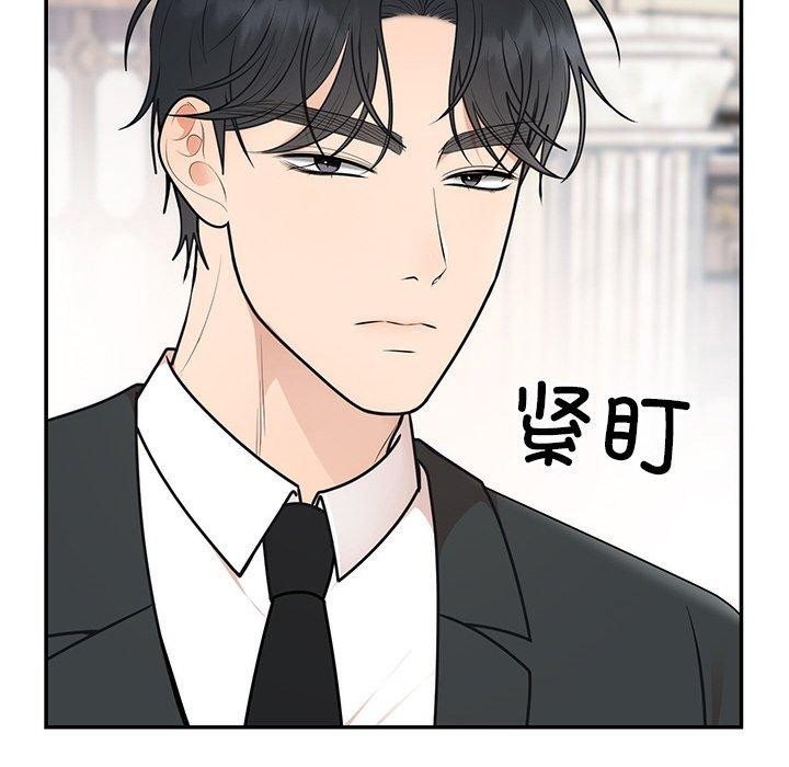 第24话 - 第68.jpg页