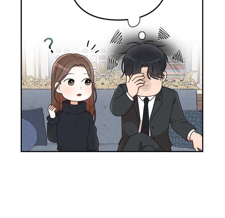 第24话 - 第76.jpg页