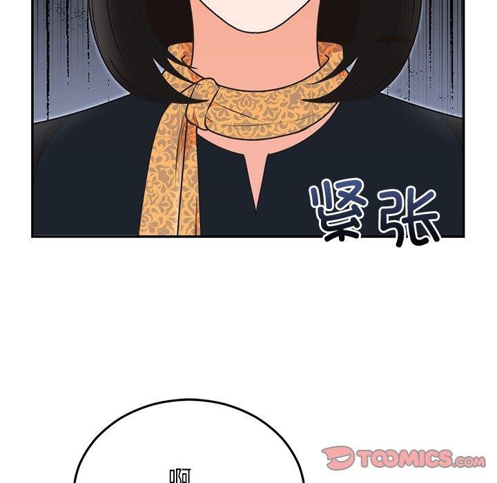 第24话 - 第93.jpg页