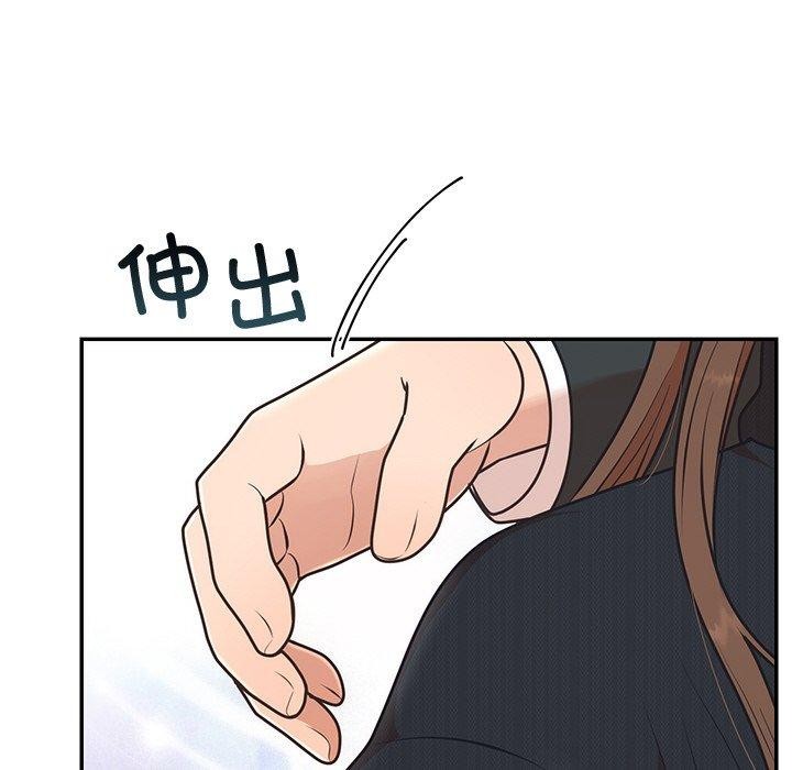 第24话 - 第96.jpg页