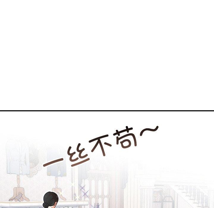 第24话 - 第115.jpg页