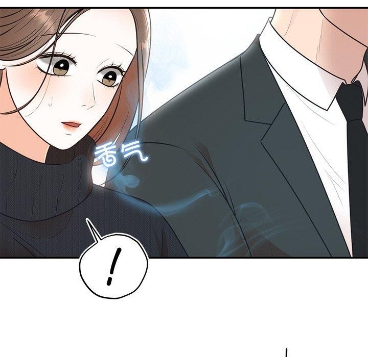 第24话 - 第125.jpg页