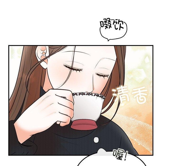 第24话 - 第130.jpg页