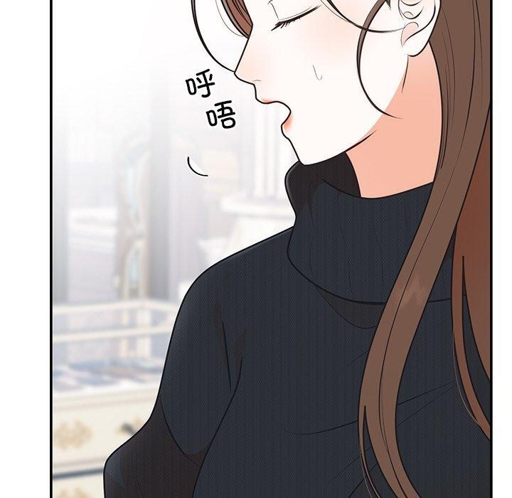第24话 - 第144.jpg页