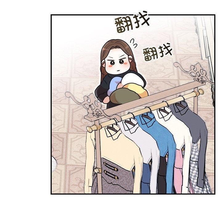 第24话 - 第153.jpg页