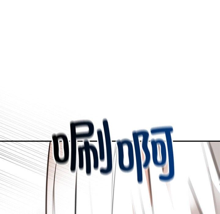 第24话 - 第154.jpg页
