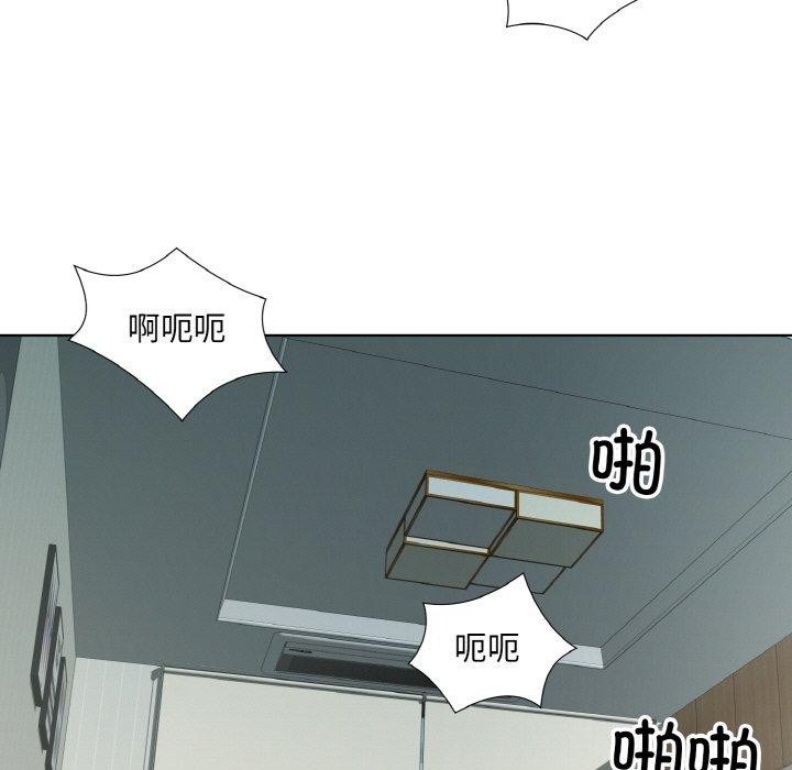 第20话 - 第5.jpg页