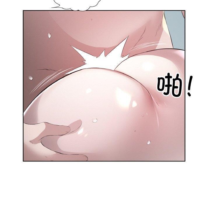 第20话 - 第20.jpg页
