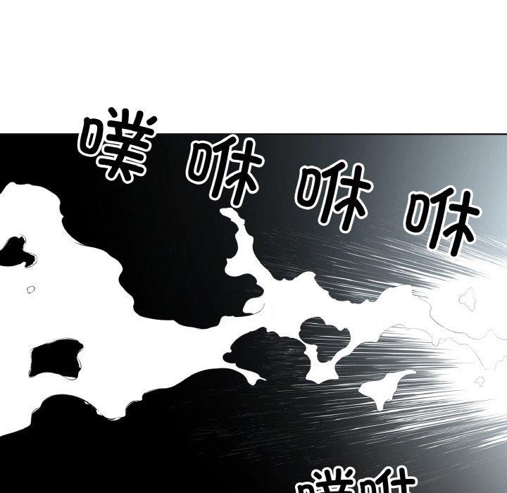 第20话 - 第21.jpg页