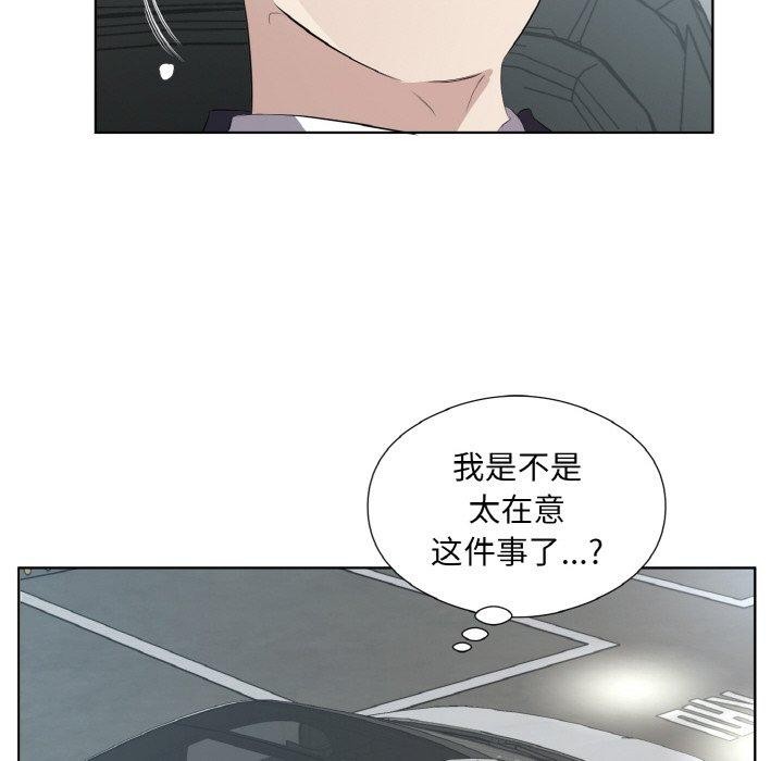 第20话 - 第29.jpg页