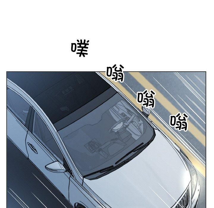 第20话 - 第68.jpg页