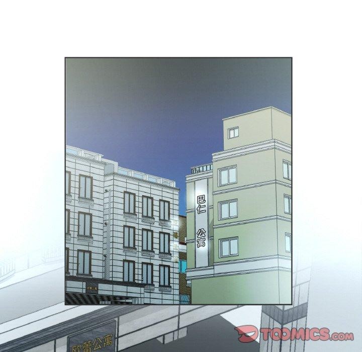 第20话 - 第74.jpg页