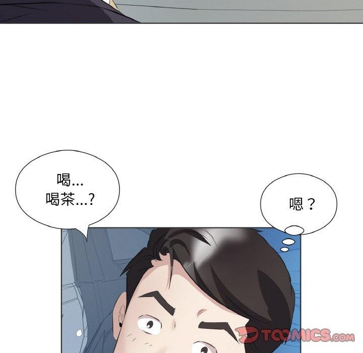 第20话 - 第82.jpg页