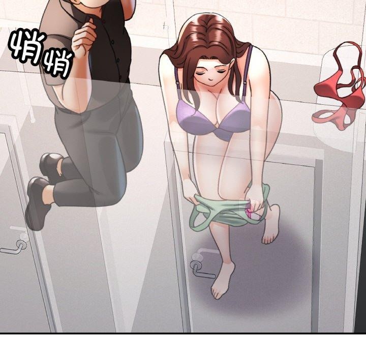 第19话 - 第5.jpg页