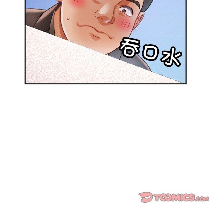 第19话 - 第21.jpg页