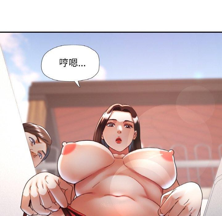 第19话 - 第22.jpg页