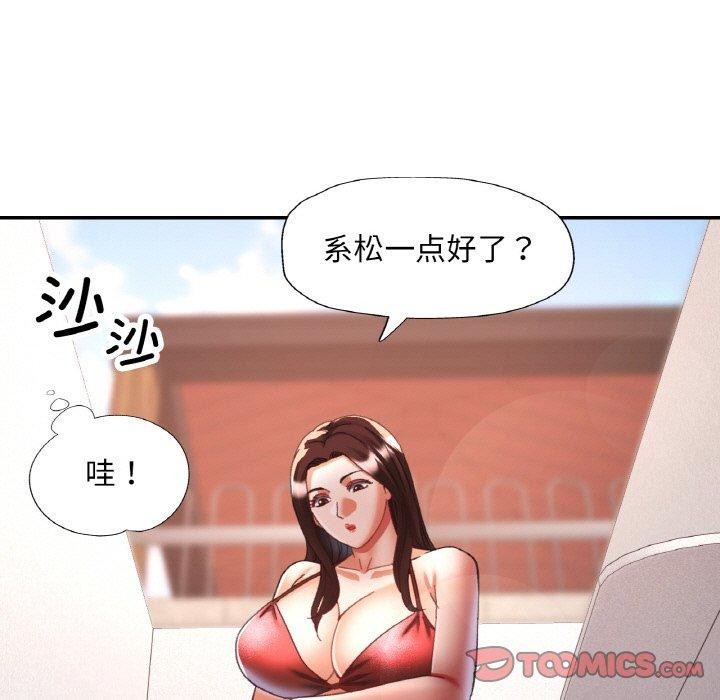 第19话 - 第27.jpg页
