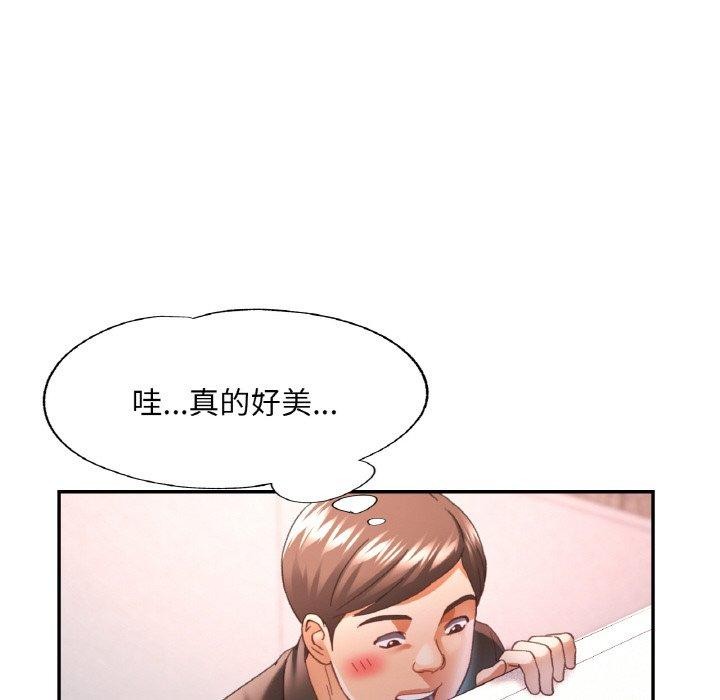 第19话 - 第29.jpg页