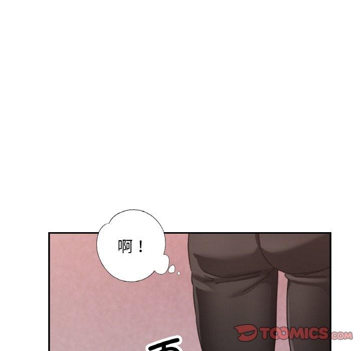 第19话 - 第33.jpg页