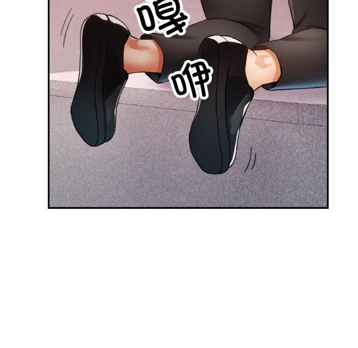 第19话 - 第34.jpg页