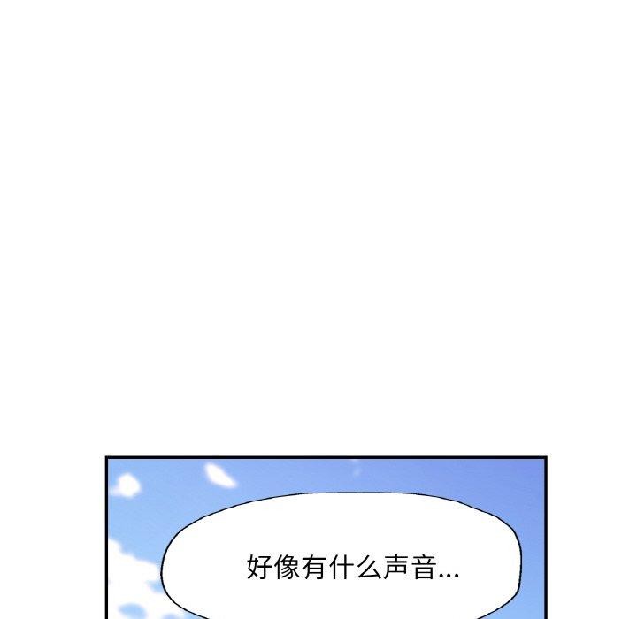 第19话 - 第37.jpg页