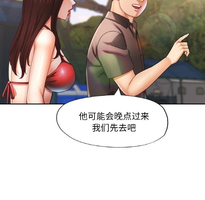 第19话 - 第42.jpg页